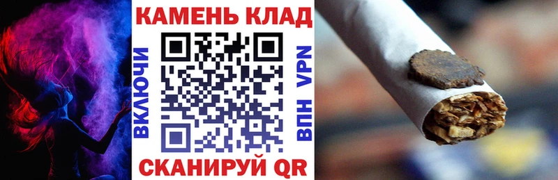 ГАШ Красноперекопск
