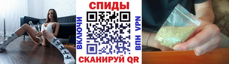 Бутират бутандиол  продажа наркотиков  МЕГА маркетплейс  Красноперекопск 