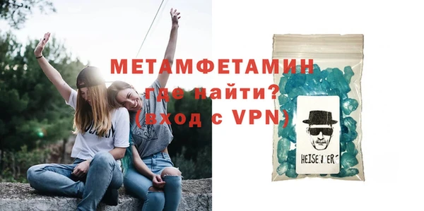 a pvp Нягань