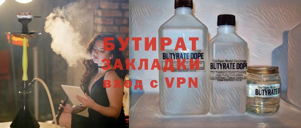 индика Белоозёрский
