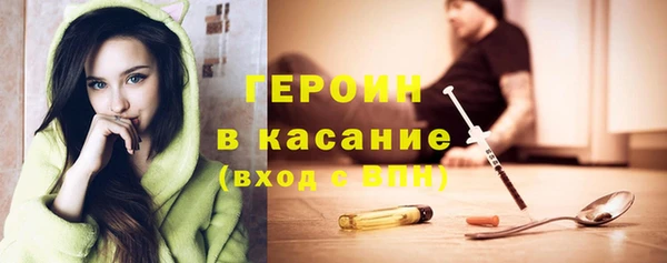 индика Белоозёрский