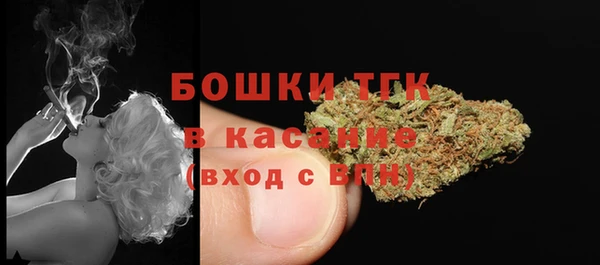каннабис Няндома
