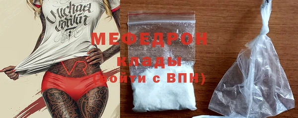 индика Белоозёрский
