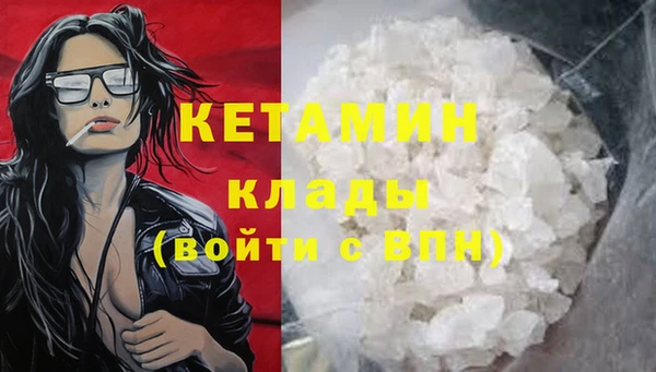 индика Белоозёрский