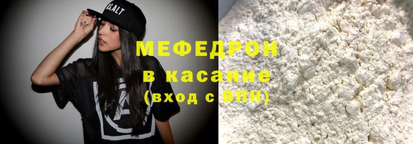 индика Белоозёрский