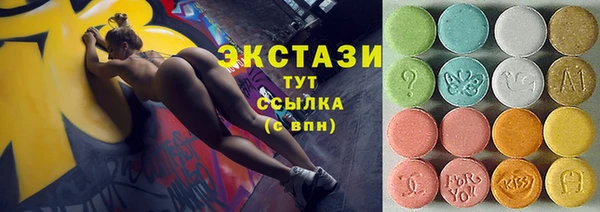 индика Белоозёрский