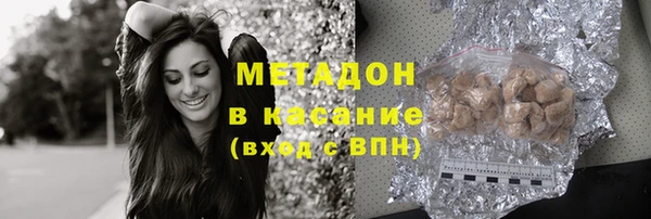 индика Белоозёрский