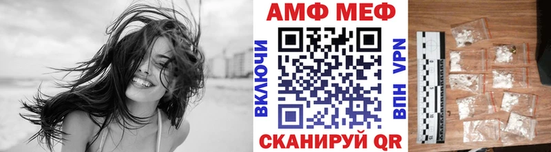 Метамфетамин Декстрометамфетамин 99.9% Красноперекопск