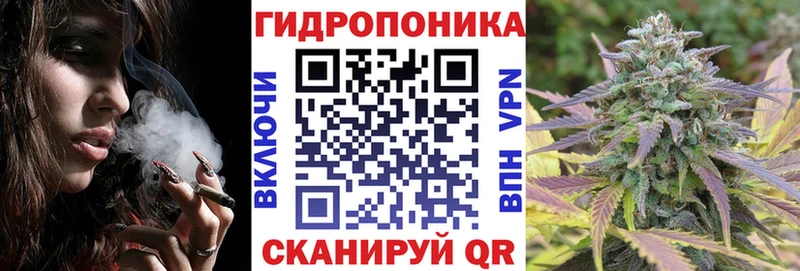 магазин Красноперекопск Конопля LSD WEED